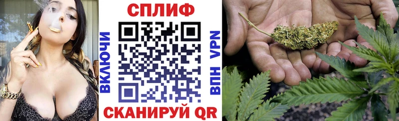 Канабис Bruce Banner  Тулун 