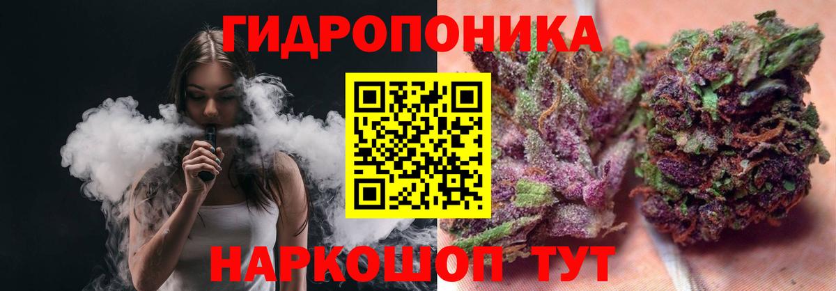 Тулун  Бошки марихуана марихуана  Вход с VPN  Марихуана индика 