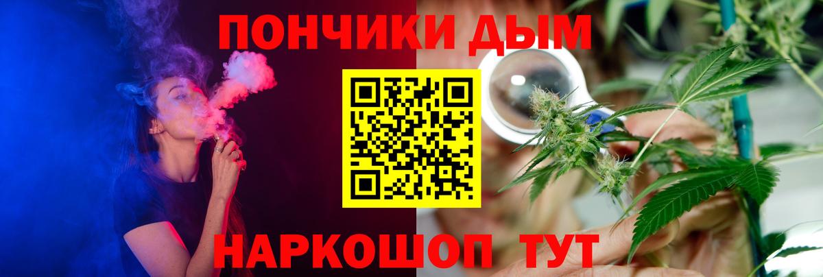 Конопля AK-47  Каннабис OG Kush  Тулун  Канабис Ganja 